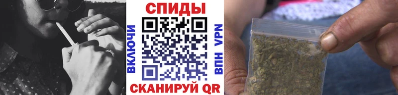 Бутират бутандиол  кракен рабочий сайт  Набережные Челны 