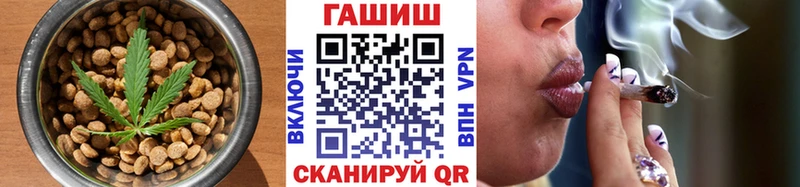 маркетплейс формула  Набережные Челны  Еда ТГК конопля  купить закладку 