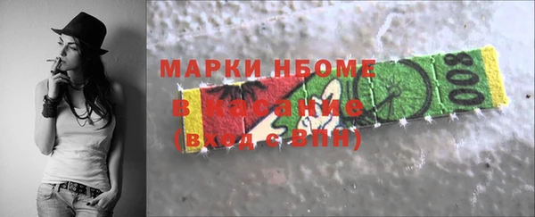 амф Лабытнанги