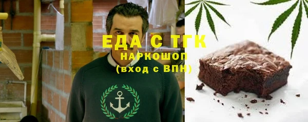соль ск Алексеевка