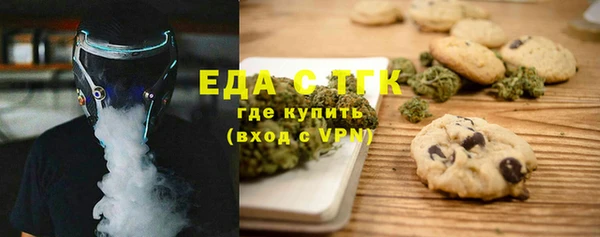 экстази Армянск
