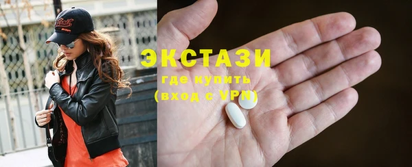 не бодяженный Лагань