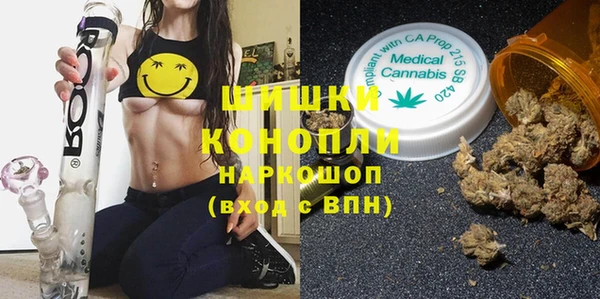 экстази Армянск