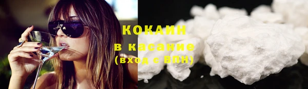 кокс Ладушкин