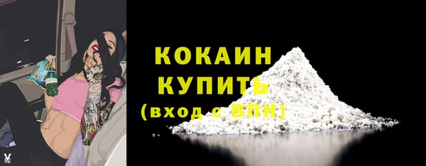 не бодяженный Лагань