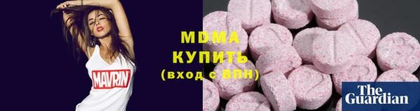 герыч Аркадак