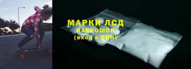 соль ск Алексеевка